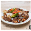 Chicken in Satay Sauce